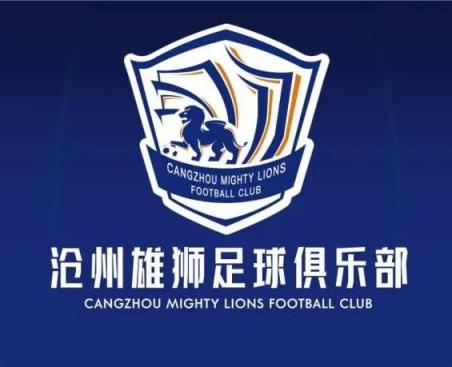 一個(gè)接一個(gè)！滄州球員么旭辰、王鵬、文達轉發(fā)鄭凱木控訴欠薪微博
