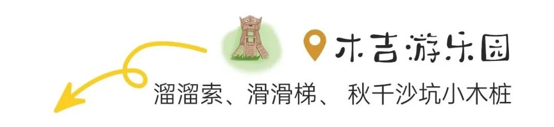 1712022299547558.jpg 640 (26).jpg