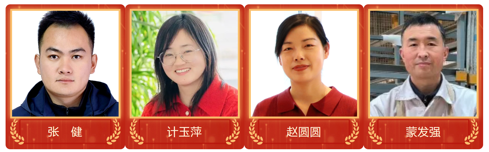 1749102784630749.png QQ20250605-135154.png