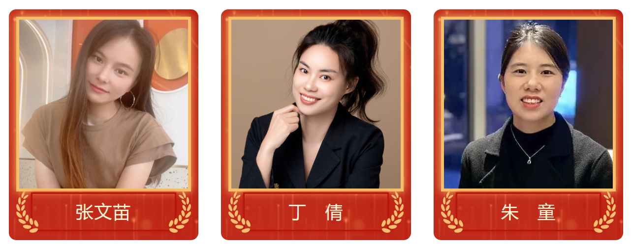 1749103113771267.png QQ20250605-135730.png