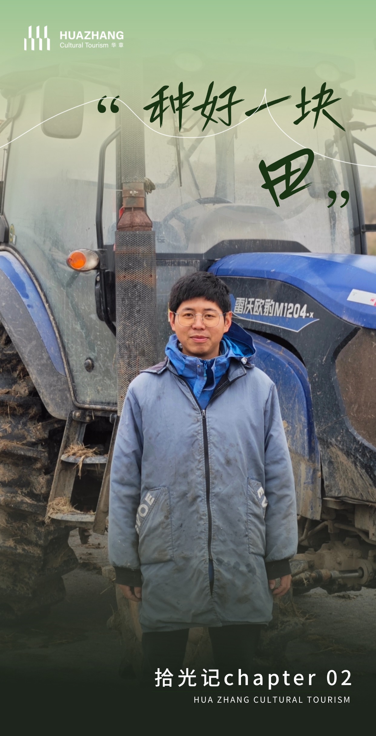 稿定設(shè)計(jì)-1 (2).jpg